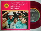RED VINYL / THE BEACH BOYS / 7INCH PS EP CP-4214