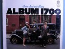 PETER, PAUL & MARY ALBUM 1700 STILL SEALED (ORIG?) 1967 WARNER BROS STEREO LP