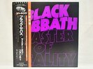 Black Sabbath Master Of Reality 
