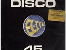 ATMOSFEAR Dancing In Outer Space 12