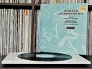 Mahler: Symphony No. 4 - Paul Kletzki **UK First Columbia SAX 2345 ED1 LP**