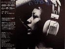 KIMIKO KASAI / KOSUKE MINE QUARTET / YELLOW CARCASS IN THE BLUE / TBM JAPAN OBI