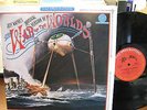 Near Mint LP - Jeff Wayne - War of the Worlds - H2C-45290 - Half Speed Master NM