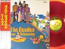 BEATLES YELLOW SUBMARINE JAPAN 1st ISSUE RED WAX LP OBI