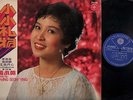Singapore Chang Siao Ying & Stylers Band Vol.38 Chinese 12