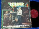 Manfred Krug - Du bist heute wie neu - orig. Amiga LP 855451