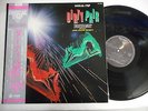 ANIME / DIRTY PAIR Synthesizer Fantasy JAPAN LP OBI CX-7252 ab15