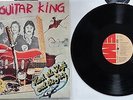 Hank the Knife and the Jets - The Guitar King (1 C 056-97 115) German LP