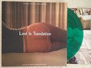 Lost In Translation Movie Soundtrack Limited LP Clear Green Vinyl +Insert JAPAN