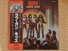 Kiss - Love Gun(Vinyl LP)Casablanca Records VIP-6435(Japan Press)1977  NMNM