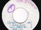 ? rare killer HIGH NOTE You Can't Stop Me THE EMOTIONS (vocal to 'Dr No Go')