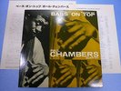 Paul Chambers Bass on Top BLUE NOTE 81569 KING GXF3016 Japan LP K. Burrell 1039