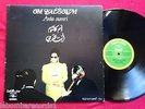 OM KALSOUM Anta Oumri LP 1981 SONO CAIRO Spain ARABIAN MUSIC (EX-/EX-)   D