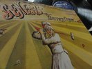 GENESIS  ? NURSERY CRYME ? TOP ZUSTAND   DEUTSCHE ERSTPRESSUNG 1971