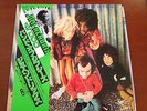 JIMI HENDRIX Band Of Gypsys 1980 PUPPET COVER Japanese Polydor issue