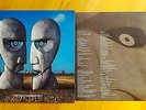 PINK FLOYD -  Division Bell (D 1994 LP 1st PRESS NEAR MINT A-2-1-2/ B-2-1-1) RAR