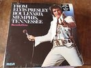 ELVIS PRESLEY BOULEVARD, MEMPHIS TN LIVE 1976 SEALED MINT ORIGINAL ROCKABILLY