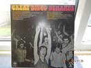 Disco Demand - Great Disco Demands (1974 PYE) Mono Northern Soul LP