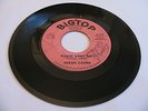 SARAH COOKE - PLEASE DON'T GO / HEY, HEY (THE SUN'S GONNA SHINE) - BIG TOP
