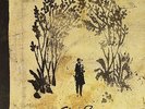 SIGUR ROS Takk 180gm 2 x 180gm Vinyl LP + 10