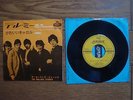 THE ROLLING STONES Tell Me JAPAN 7