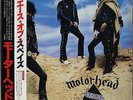 MOTORHEAD / ACE OF SPADES 1981 JAPAN LP w/ OBI
