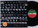 YUSEF LATEEF 10 Years Hence ATLANTIC 2xLP NM promo gatefold