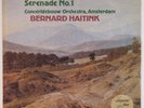 BRAHMS: Serenade No. 1 HAITINK Philips Holland SEALED 9500 322 lp