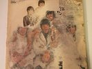 Beatles - Yesterday And Today - Butcher Cover Partial Peel - Mono - T2553