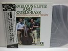KOOK KIM KLAUS TRUMPF Marvelous Flute & Double Bass LP 45 RPM JAPAN CAMERATA OBI