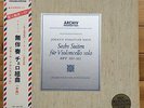 Pierre Fournier - J.S.Bach: Cello Suites - Orig Archiv SAPM  box 3 LP
