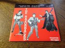 The razorbacks /calling my name/born too late-i'm in the doghouse EP NM