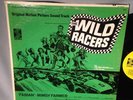 LP SOUNDTRACK The Wild Racers THE ARROWS (FUZZ/PSYCH) ST 5914 NEAR MINT