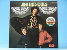 Jimi Hendrix Are you experienced Schallplatte LP Polydor 1967 Vinyl