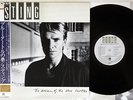 STING DREAM OF THE BLUE TURTLES A&M AMP-28125 Japanese Pressing OBI Vinyl LP