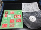 Big Smash Hit Japan Promo White Label Vinyl LP Olivia Newton-john Beatles Sparks