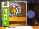 SEBASTIAN HARDIE-Four Moments Rare Japan LP w/OBI