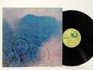 PINK FLOYD Meddle 1971 US Press  LP Harvest SMAS 832 PSYCH