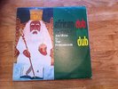 JOE GIBBS AFRICAN DUB CHAPTER 4  - 1979 ORIGINAL JOE GIBBS RECORDS RELEASE