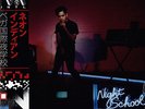 Neon Indian Vega Intl. Night School 2x LP Vinyl NEW