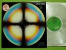 Steve Hillage - Rainbow Dome Musick LP  Clear Vinyl   Virgin UK 1979 