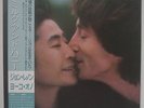 JOHN LENNON - YOKO ONO - Beatles - LP - JAPAN - Milk And Honey - 25MM0260