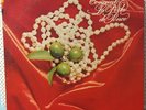 Puerto Rico LA PERLA DE PONCE Canto a Mi Pueblo LP  Latin Salsa Bolero 
