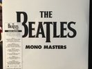 The BEATLES 3 Album Vinyl Record LP Set  MONO MASTERS Remastered Mono 180g