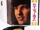 TONY JOE WHITE tony joe white JAPAN orig '71 LP RARE