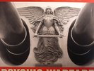 CLUTCH - Psychic Warfare - Vinyl (blue vinyl LP)