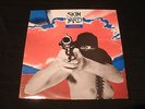 SKIN YARD - HALLOWED GROUND - 1988 Vinyl 12'' Lp./ Hard Rock Metal