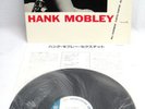 Hank Mobley Blue Note 1568 Mono Re-issue LP NM+ Signed by Bill Hardman