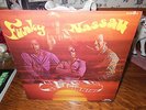 The Beginning Of The End Funky Nassua LP Original Vinyl Record RARE Alston