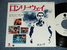 ost CASEY RANKIN Japan 1984 White Label PROMO NM 7